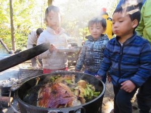 11月「里山のようちえん」を開催しました!:詳細ページを見る