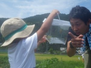 8/28「おいしい里山物語 番外編」を募集中♪:詳細ページを見る